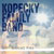 Kopecky Family Band - Heartbeat